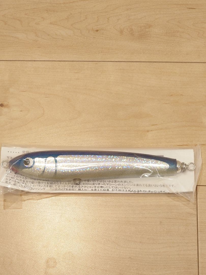 カーペンター BC-γ60-180