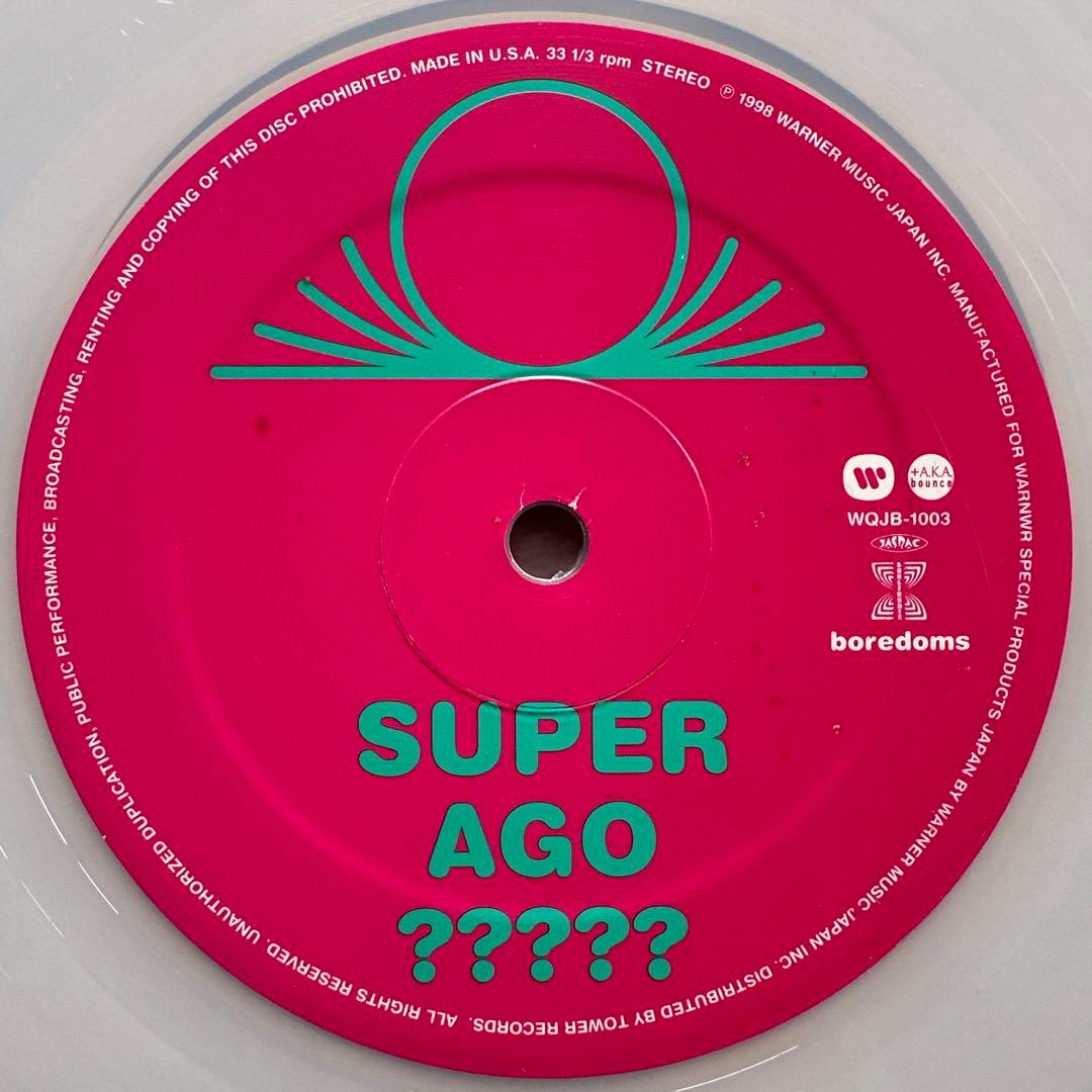 Boredoms ‎SuperGo!!!!! →ShineIn ◯ShineOn