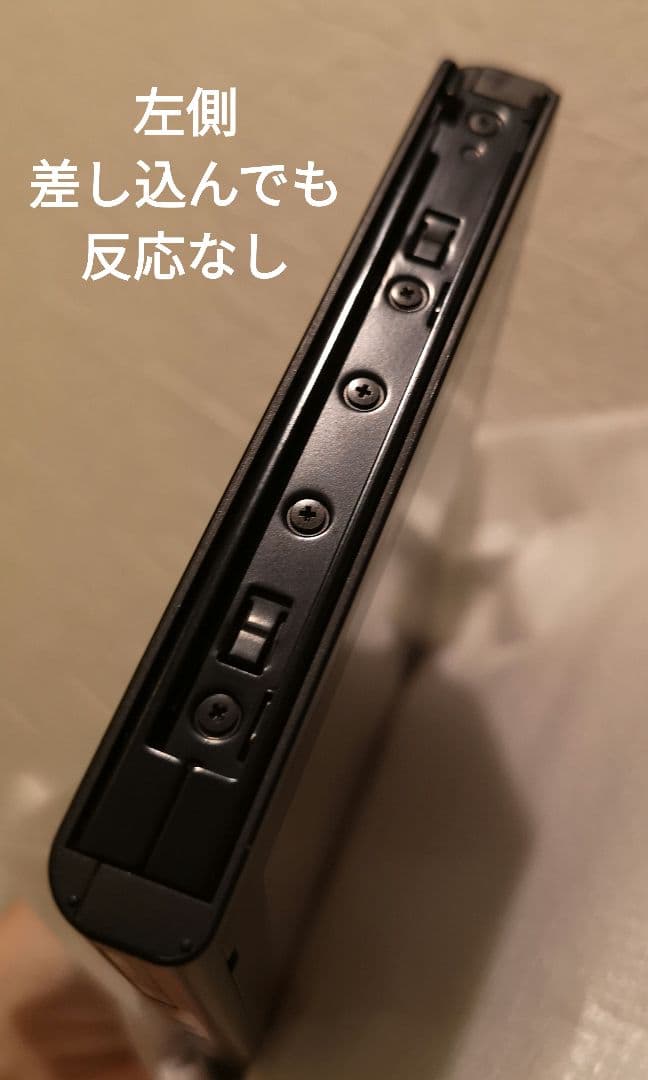 Switch本体　ジャンク品