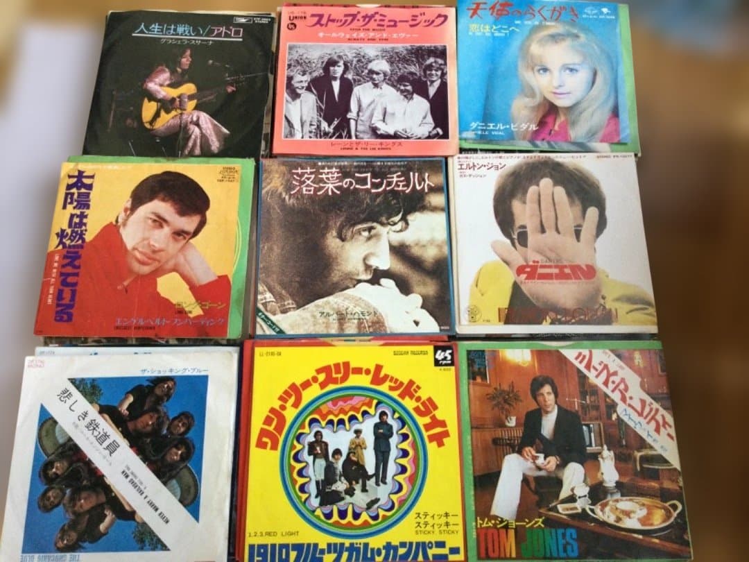 1970年代前半 洋楽ヒットシングル 90枚以上
