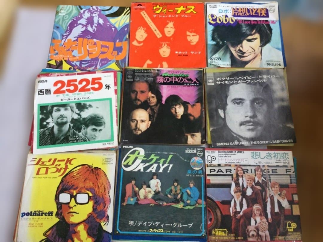 1970年代前半 洋楽ヒットシングル 90枚以上