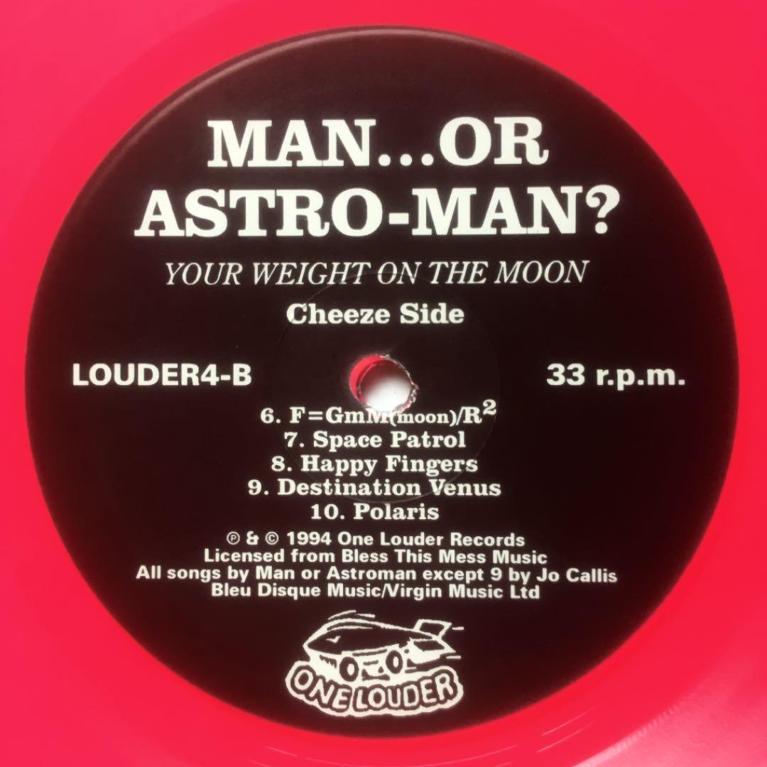 Man Or Astro-Man? アルバム　レコード
