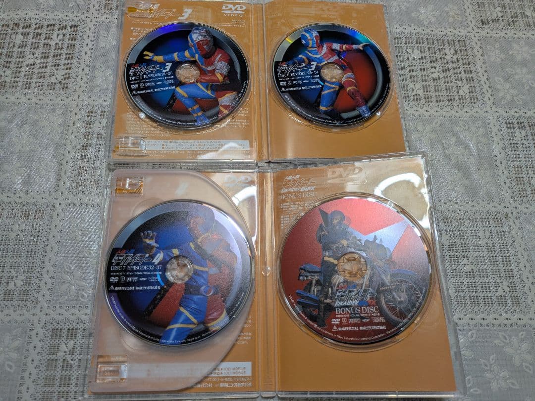 キカイダーDVD