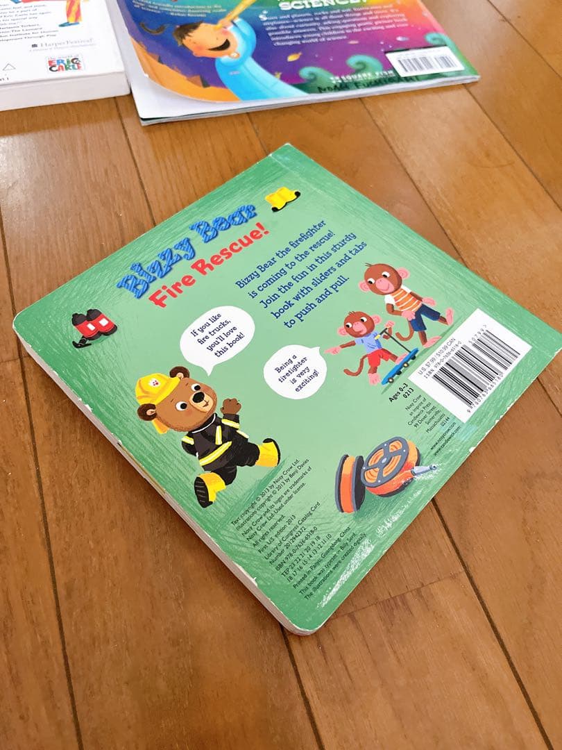 子供向け英語絵本19冊セット