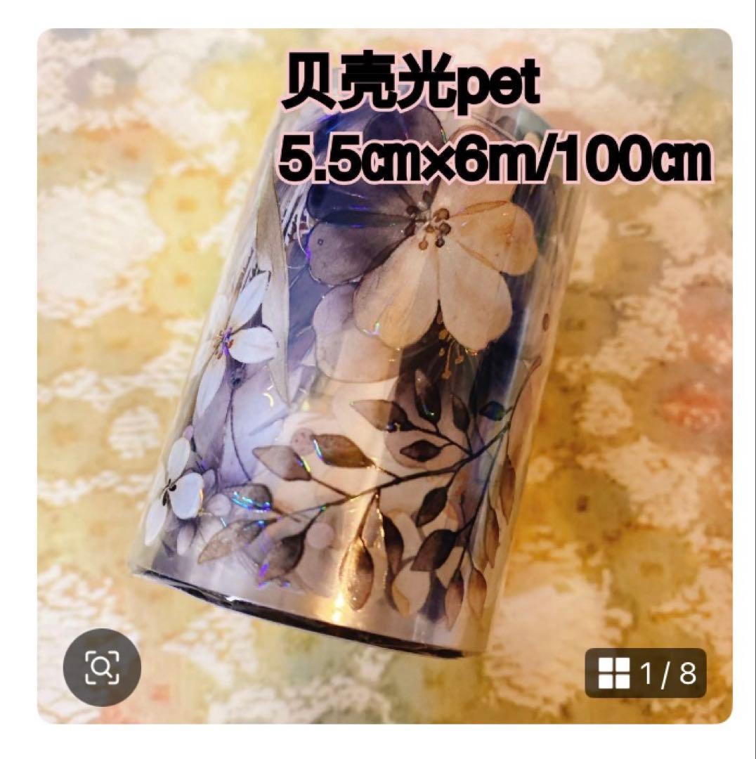 藍兎ページ