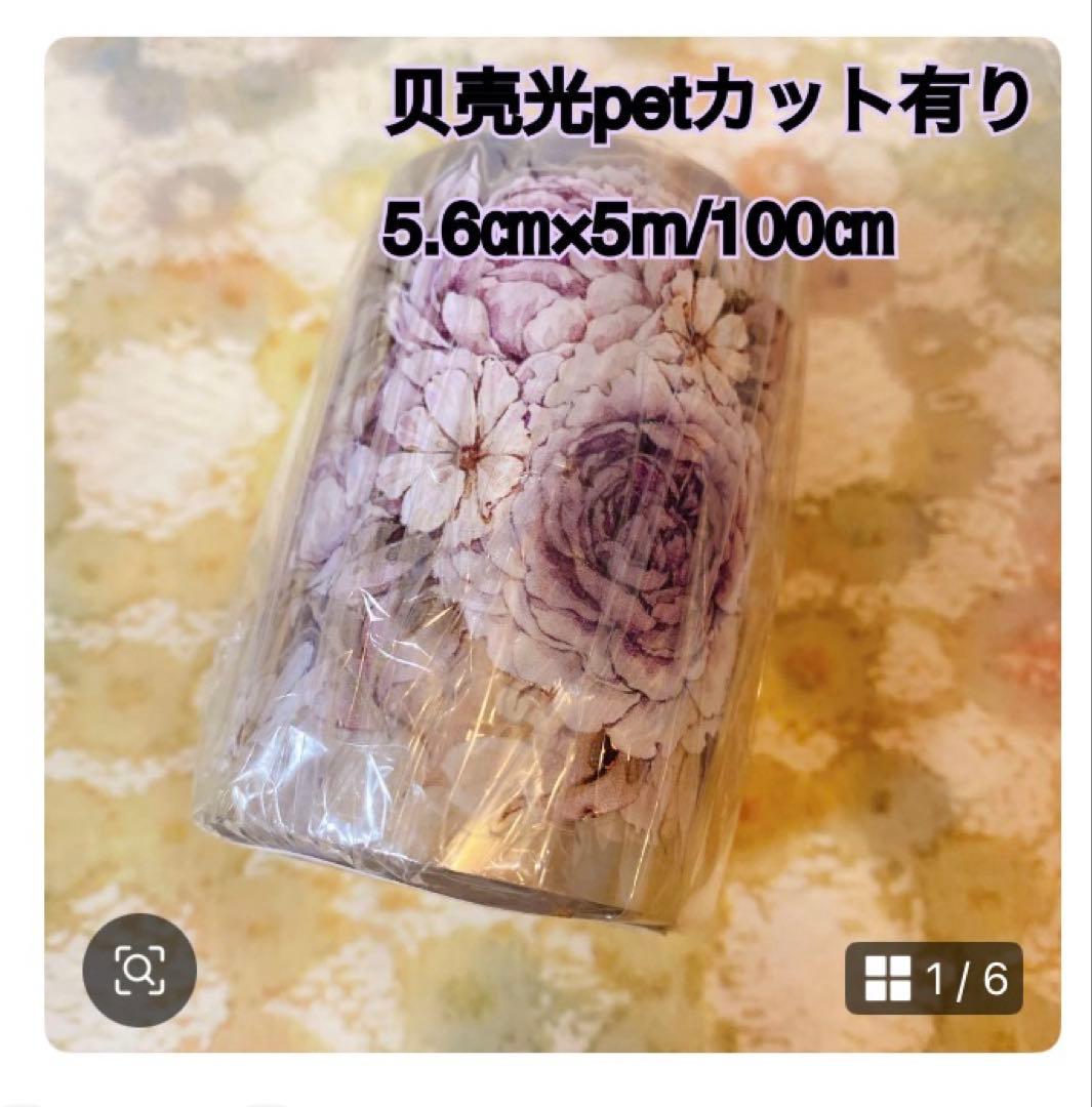藍兎ページ