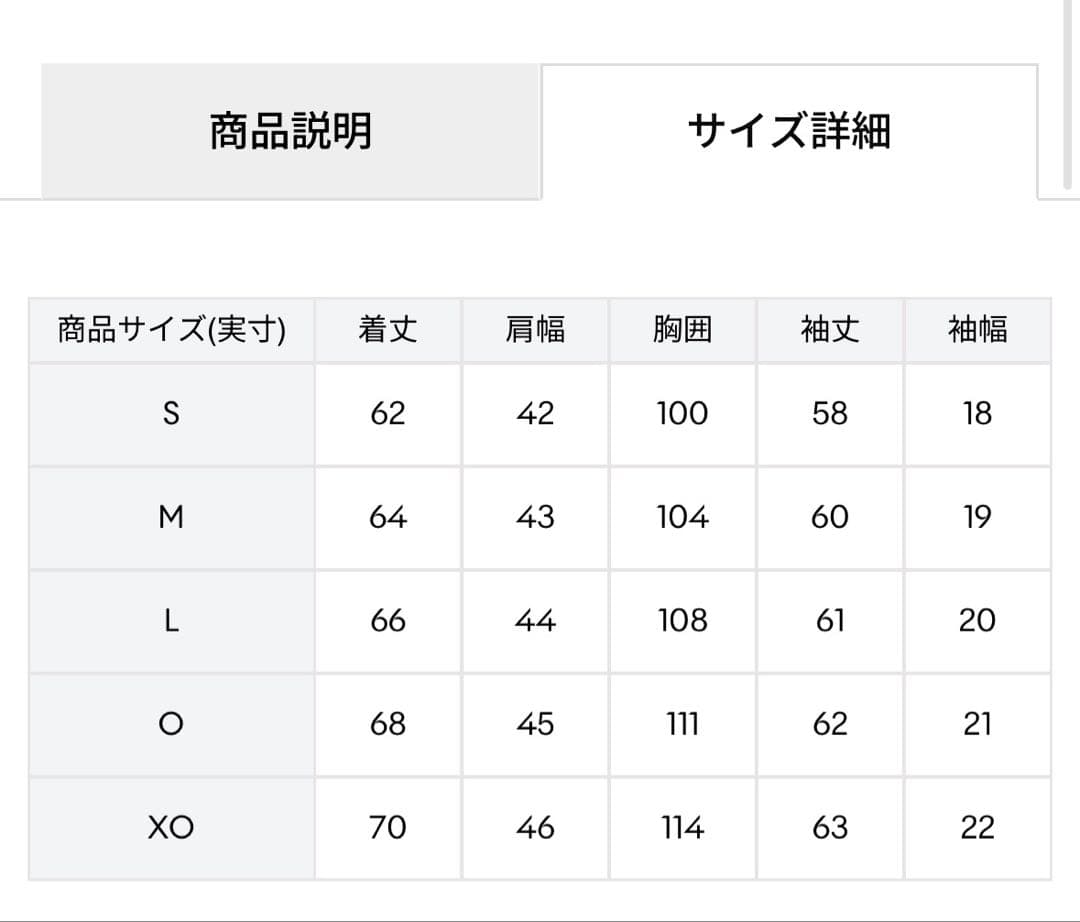 【美品】定価28,600円　デサントゴルフ　メンズ薄手ニット