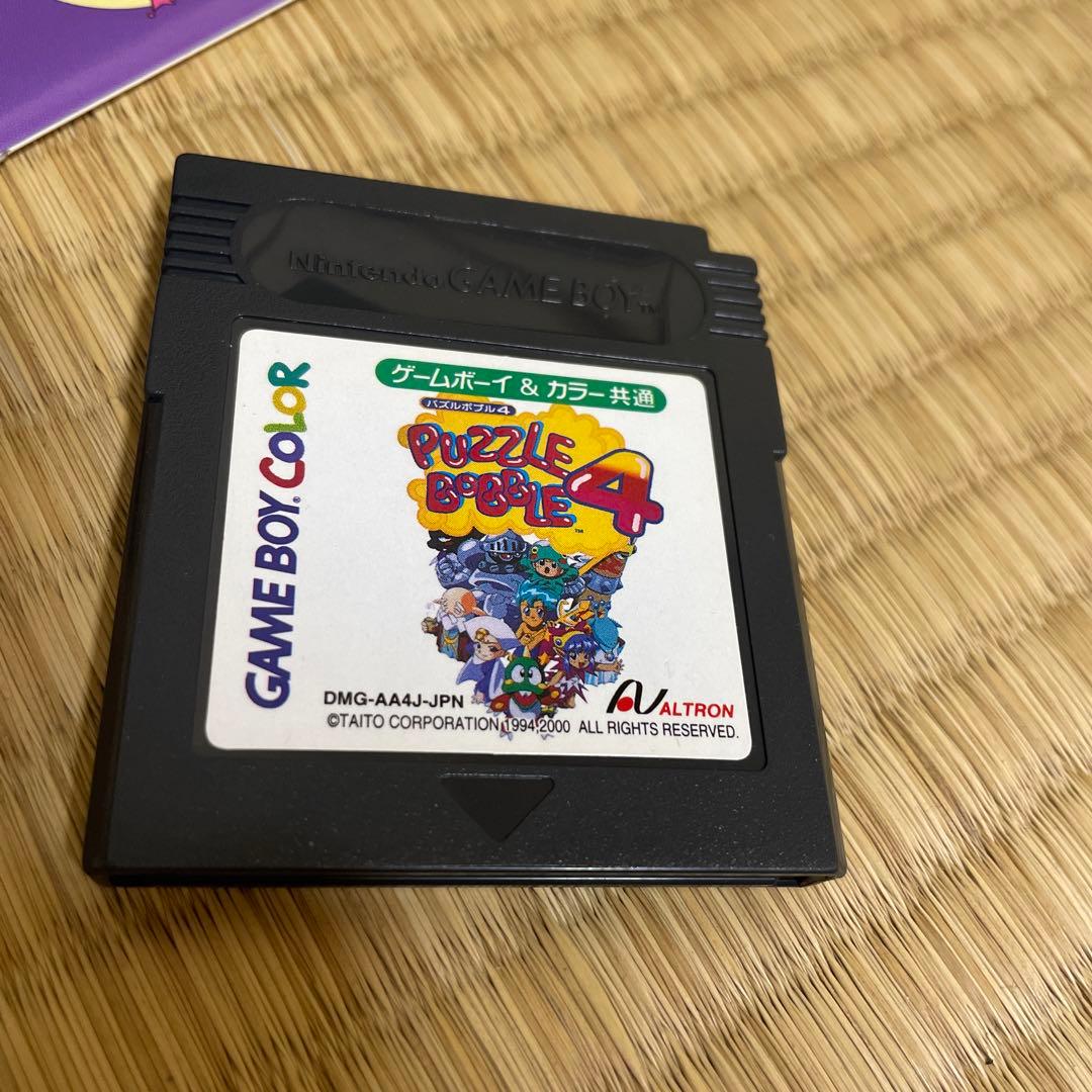 ゲームボーイ　パズルボブル4