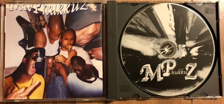 Da Muphukkuz ‎/ The Appetizer RARE G-RAP
