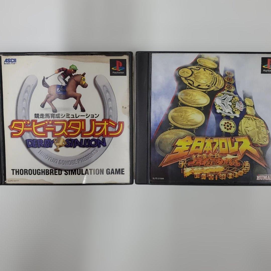 No.2396　プレイステーション　ゲームソフト　10本まとめ売り