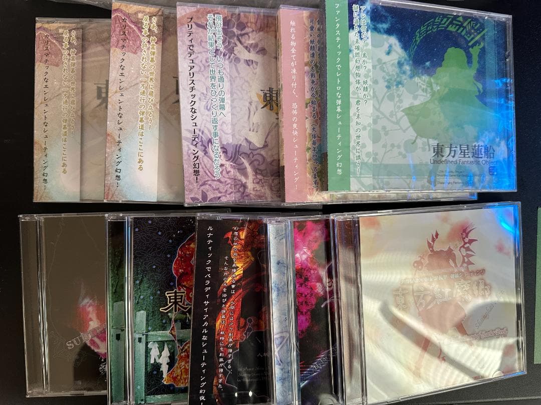 まめ