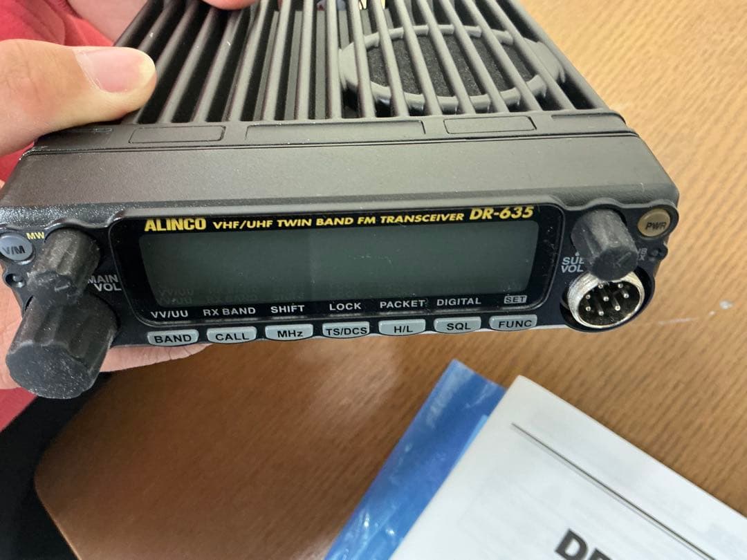 ALINCO DR-635D FMモービルトランシーバー