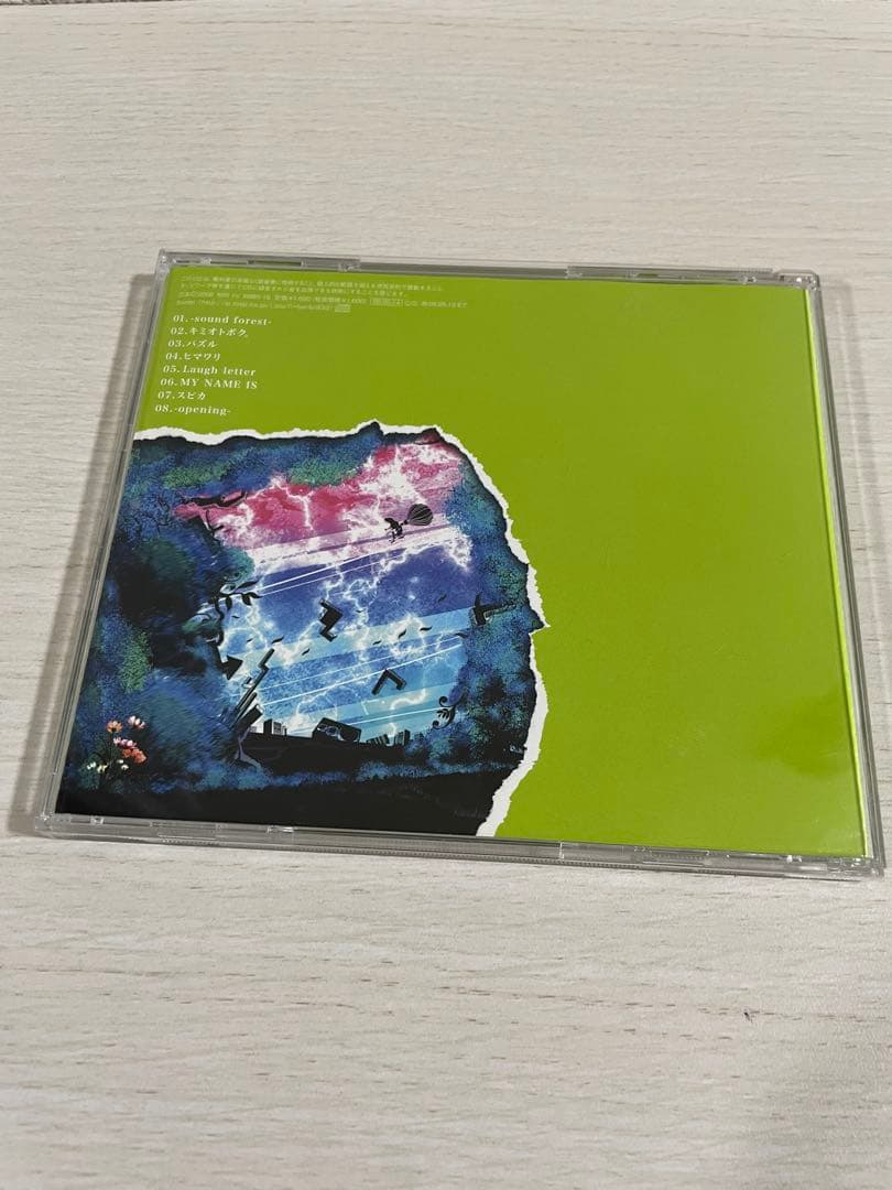 【CD】banbi CD3枚セット