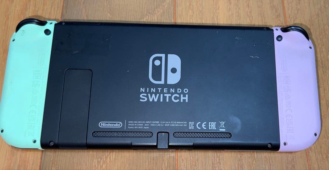 Nintendo Switch本体 任天堂 スイッチ
