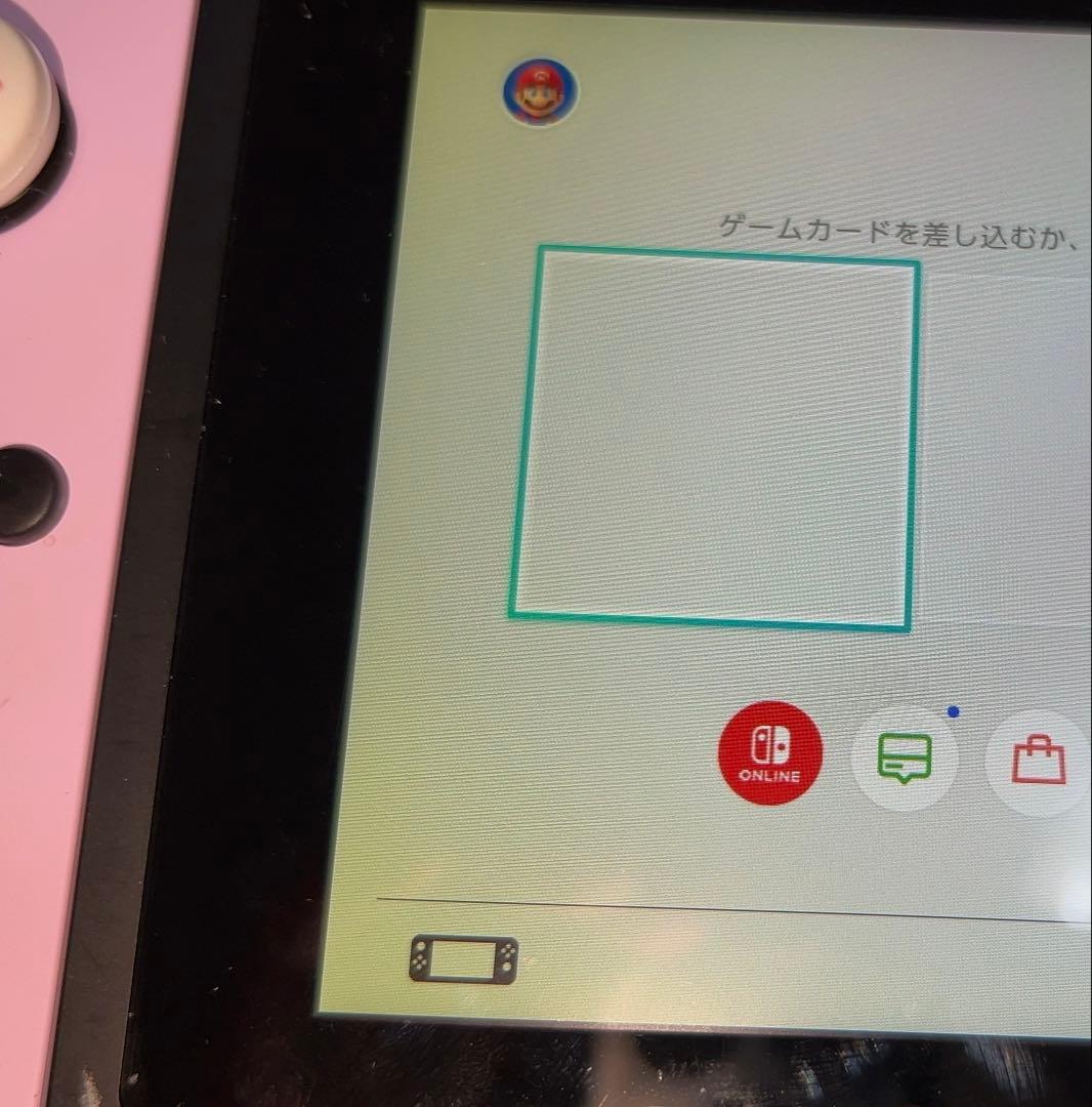 Nintendo Switch本体 任天堂 スイッチ
