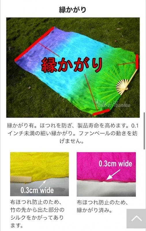 新品★ビッグファンベール★右手のみ★紫ピンク薄ピンク
