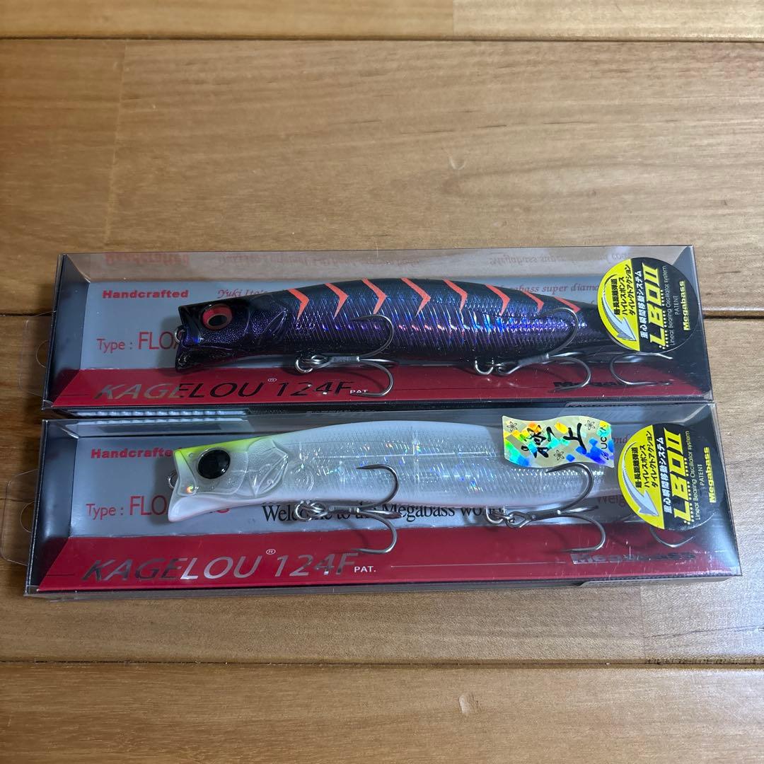 【SP-C】メガバス カゲロウ 124F 【有頂天・魚矢】2個セット