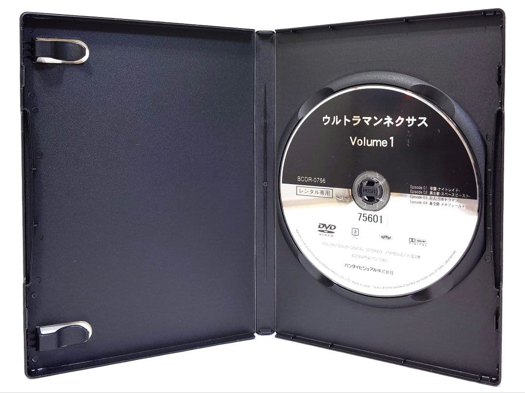 ウルトラマンネクサス【DVD】全10巻 セット