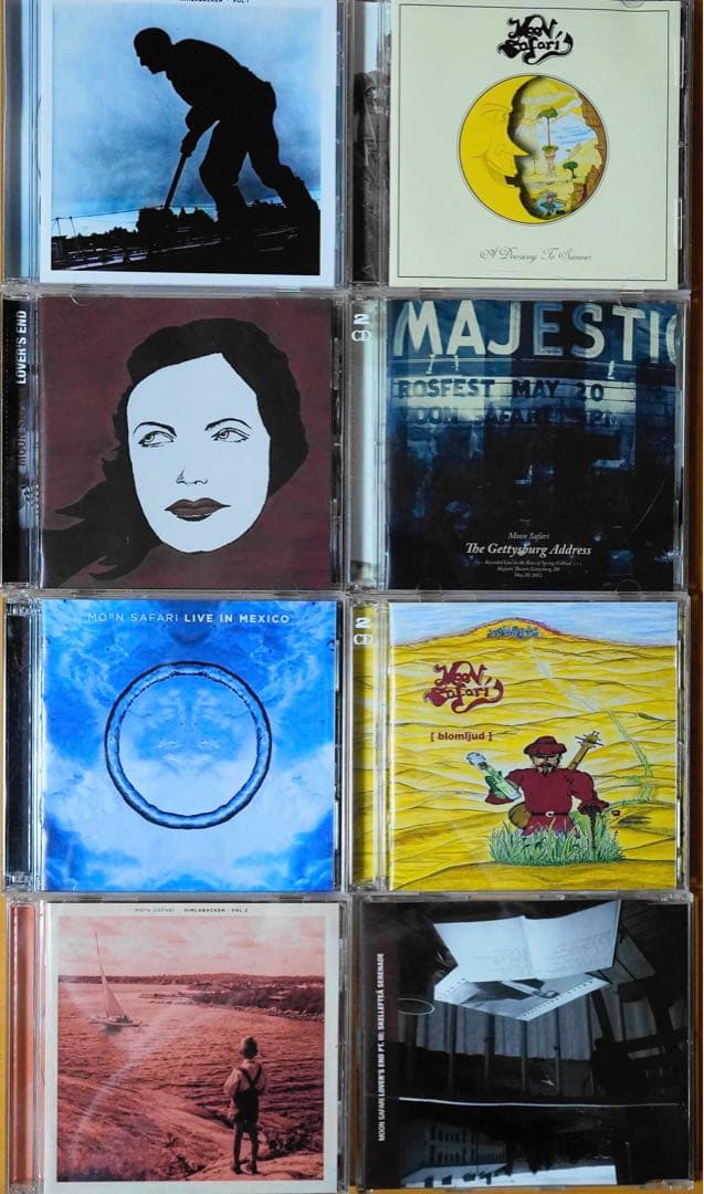 超希少 Moon Safari CD まとめ