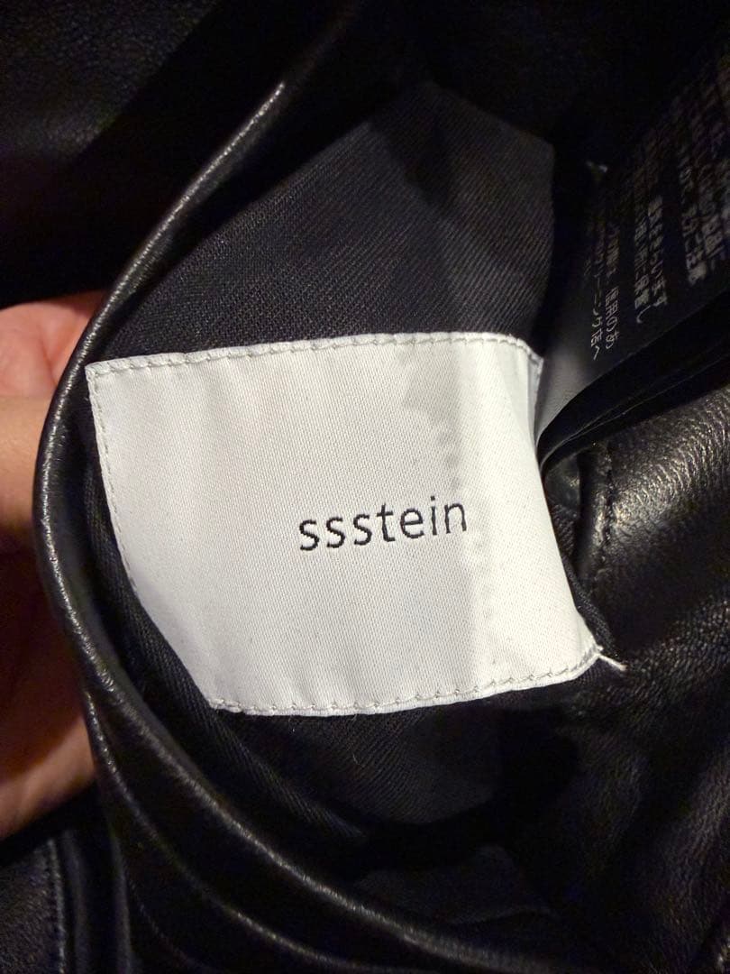 ジャケット・アウター ssstein SHEEPLEATHER STAND COLLAR JACKET