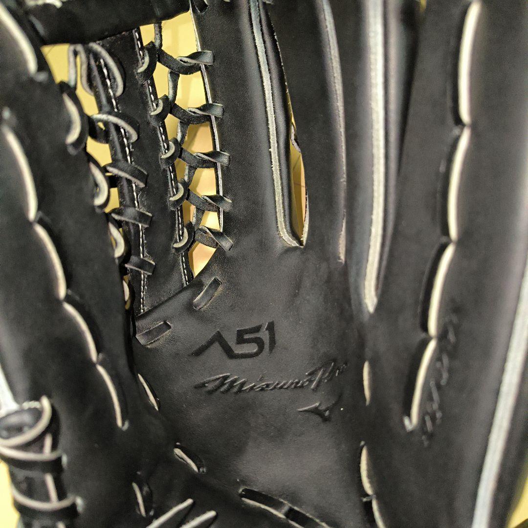 硬式グローブ　イチローモデル　A51 外野手用