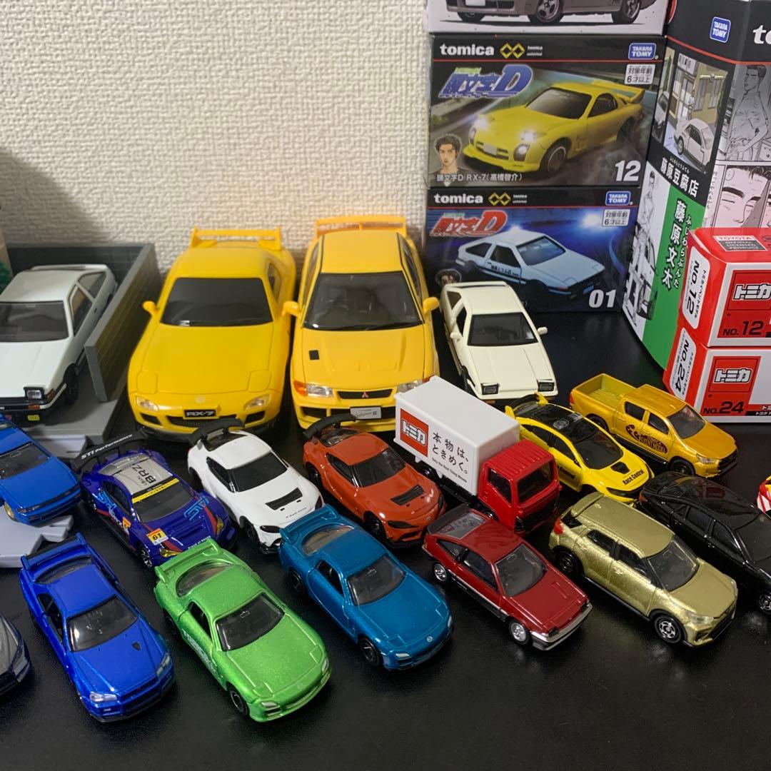 た*！様 トミカ等まとめ売り