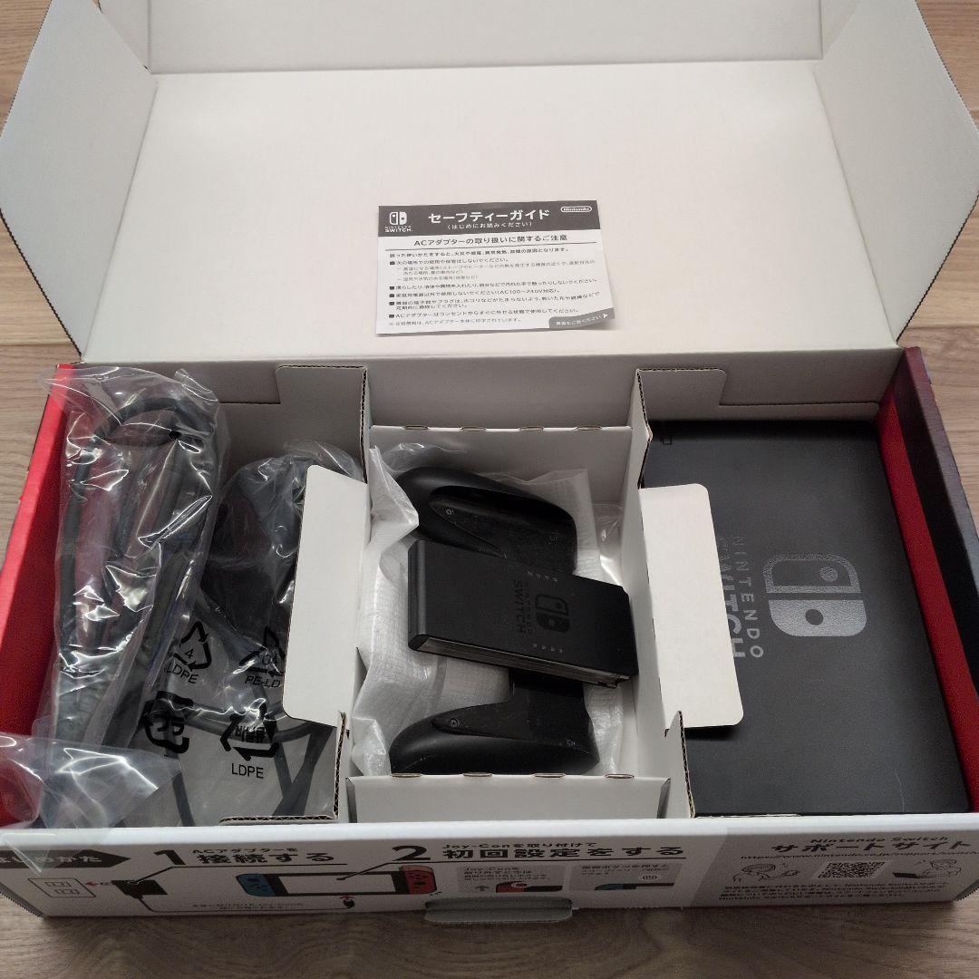 Nintendo Switch ネオンブルー 付属品完備