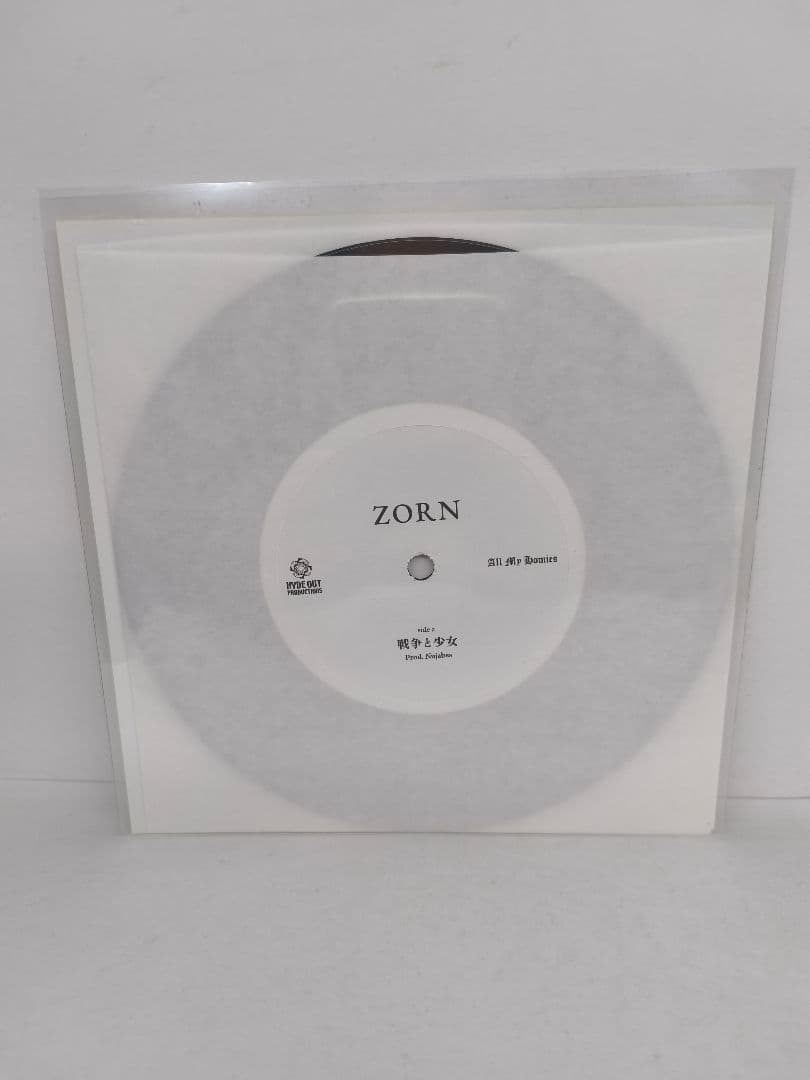 ZORN レコード 戦争と少女 新品