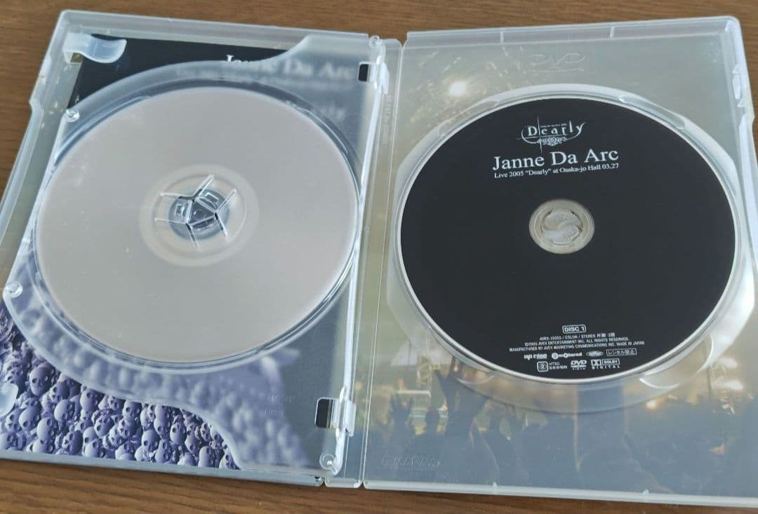 Janne Da Arc DVDセット