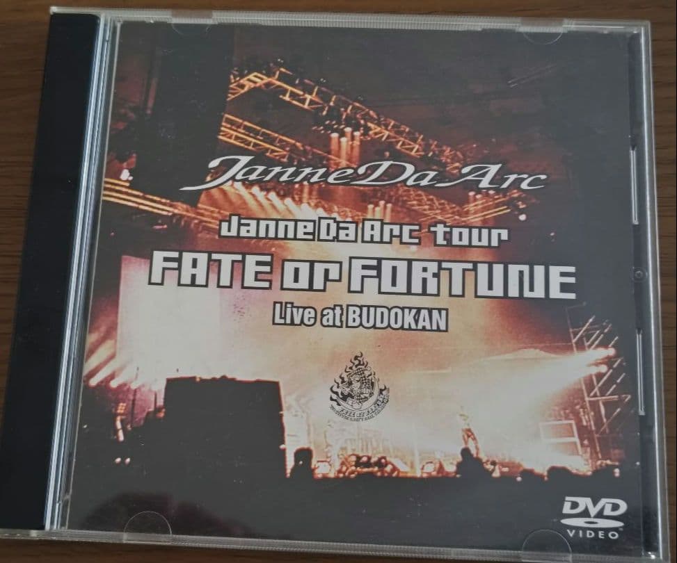 Janne Da Arc DVDセット