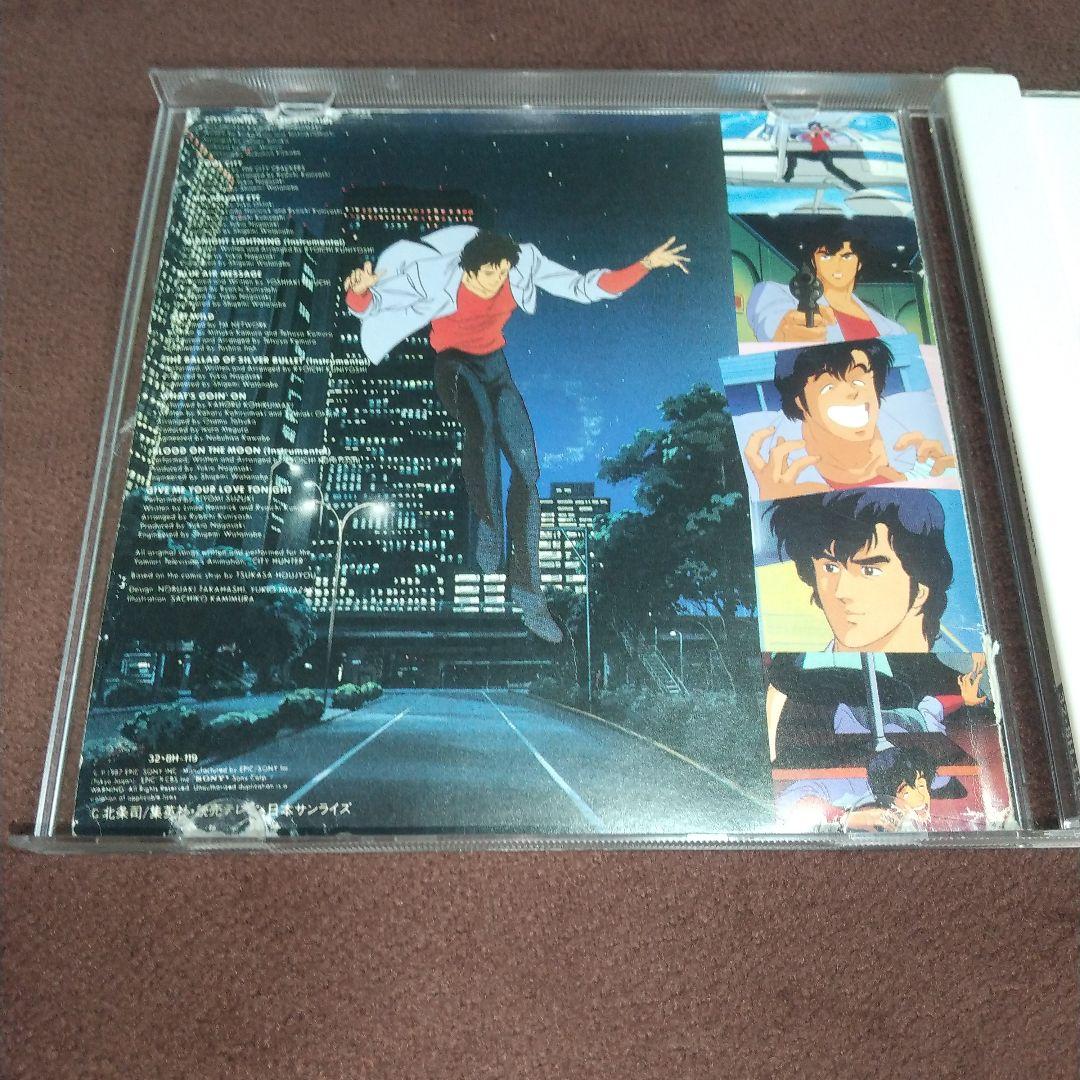 シティーハンター CD セット アニメ まとめ売り