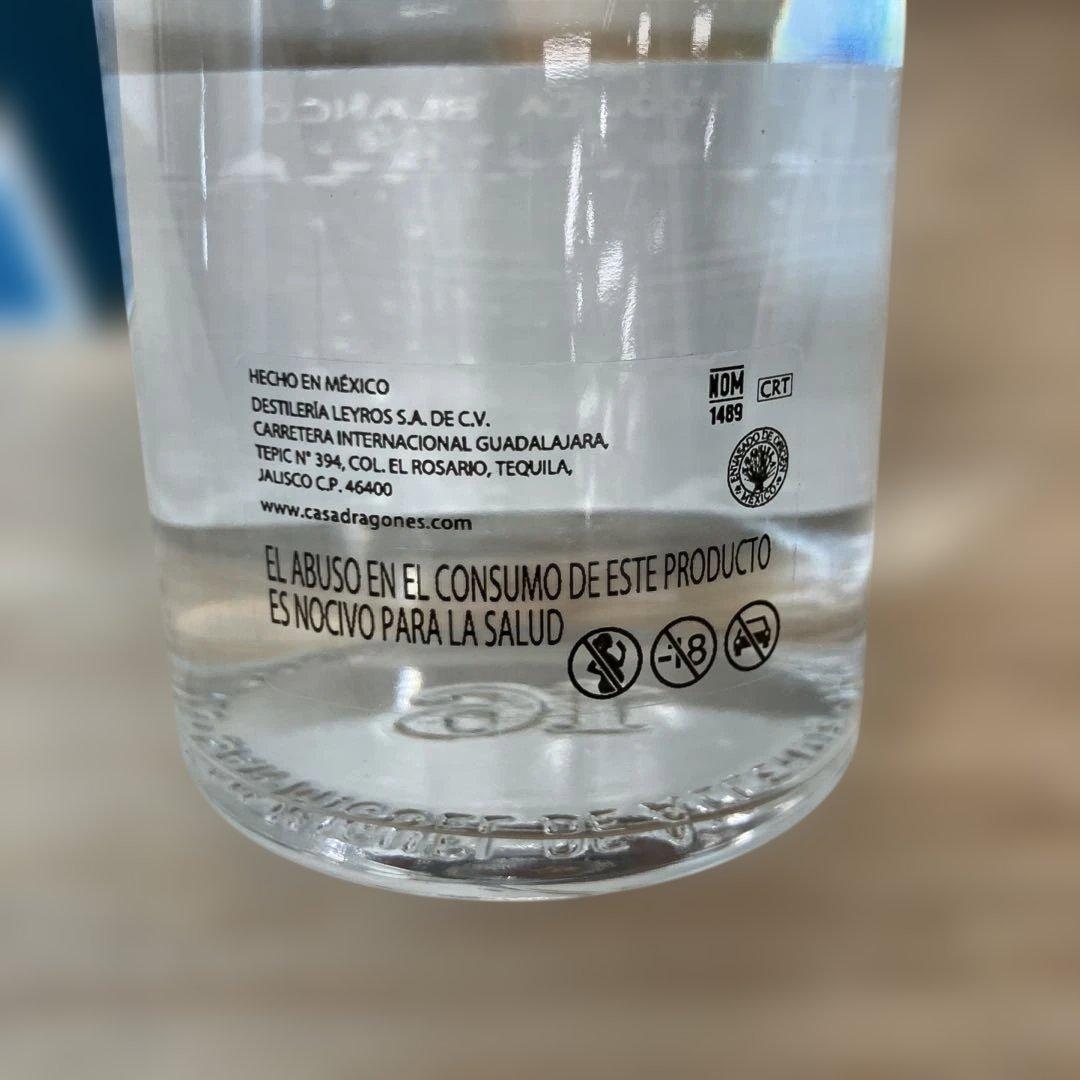 未開封Casa Dragones Tequila Blanco 375ml
