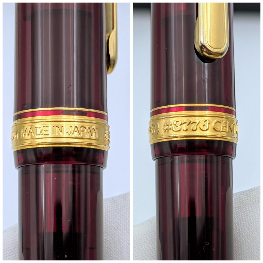 プラチナ 万年筆 ＃3776 センチュリー ブルゴーニュ 14K M中字 替芯付