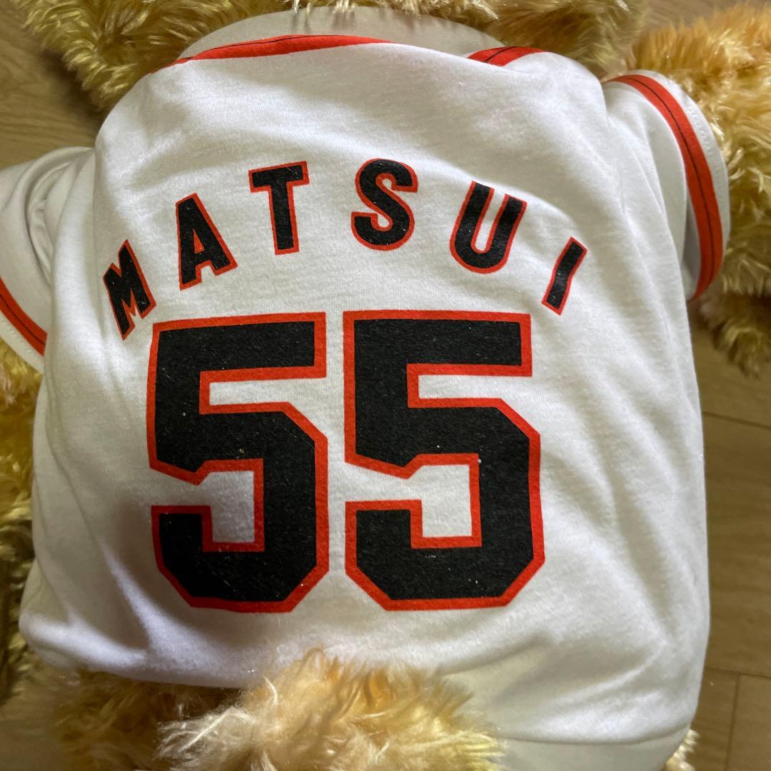 ジャイアンツ 巨人 松井 テディベア 松井秀喜 背番号55 ビッグ