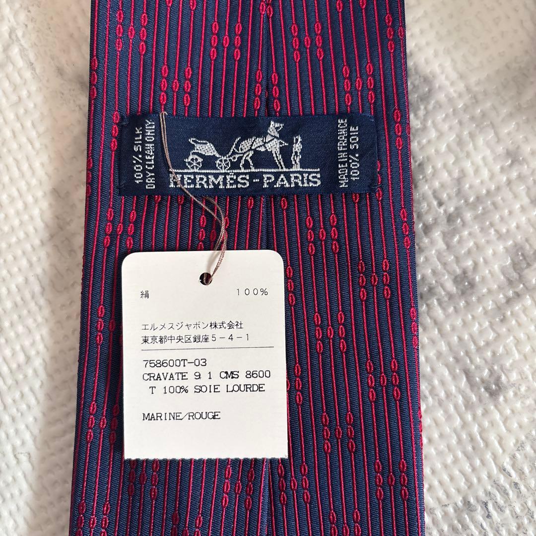 新品未使用　HERMES ネクタイ マリン/ルージュ 91cm