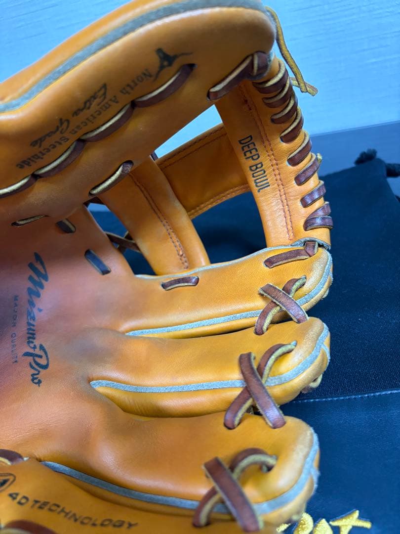 Mizuno Pro 硬式グローブ Major Quality