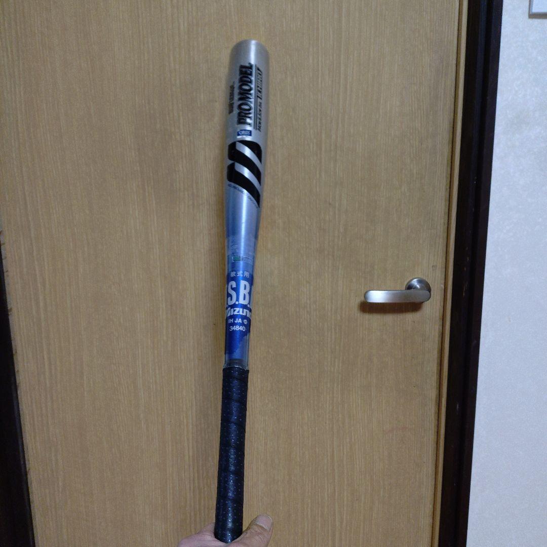 ミズノ　イチローモデル　一般軟式用バット　未使用品