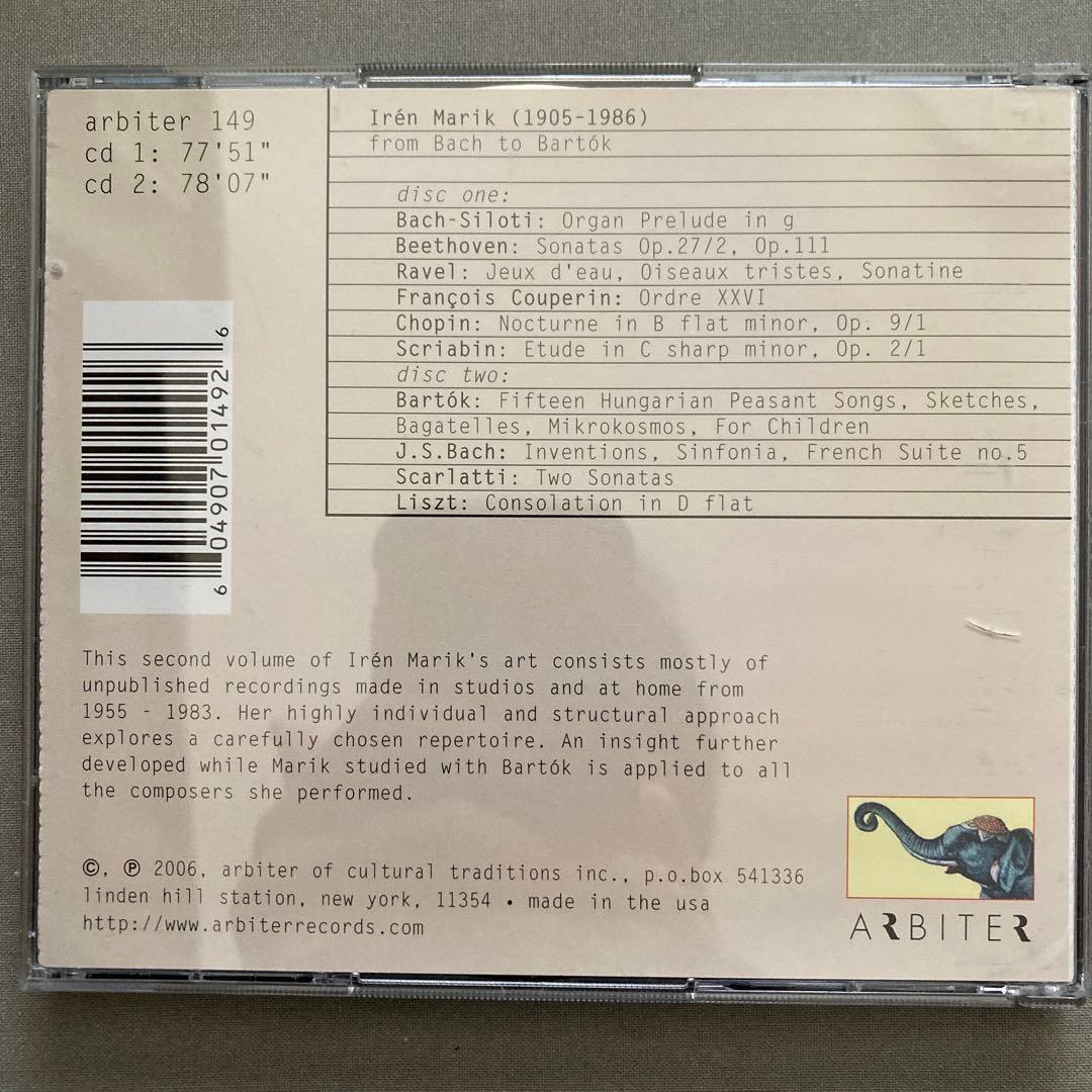 超レア イレーン・マリク - from bach to bartok 2CD