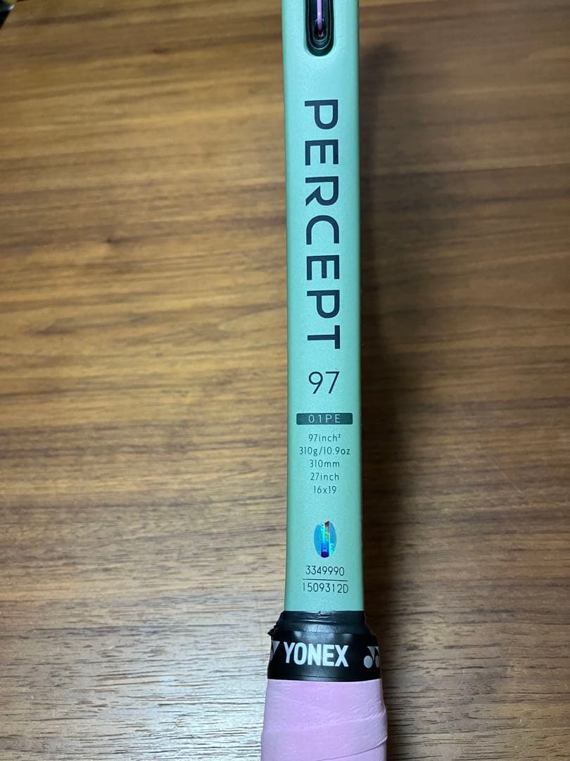 ヨネックス　YONEX パーセプト　97 PERCEPT テニスラケット G2