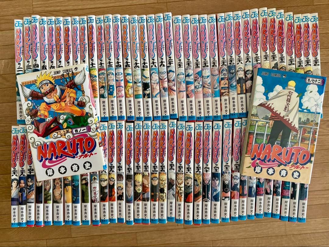 NARUTO 全72巻　ガイドブック他8冊
