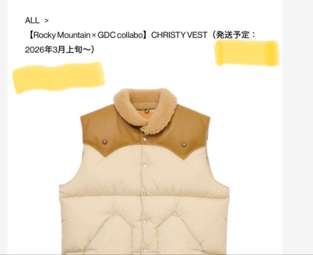 Rocky Mountain x GDC CHRISTY VEST キムタク着用