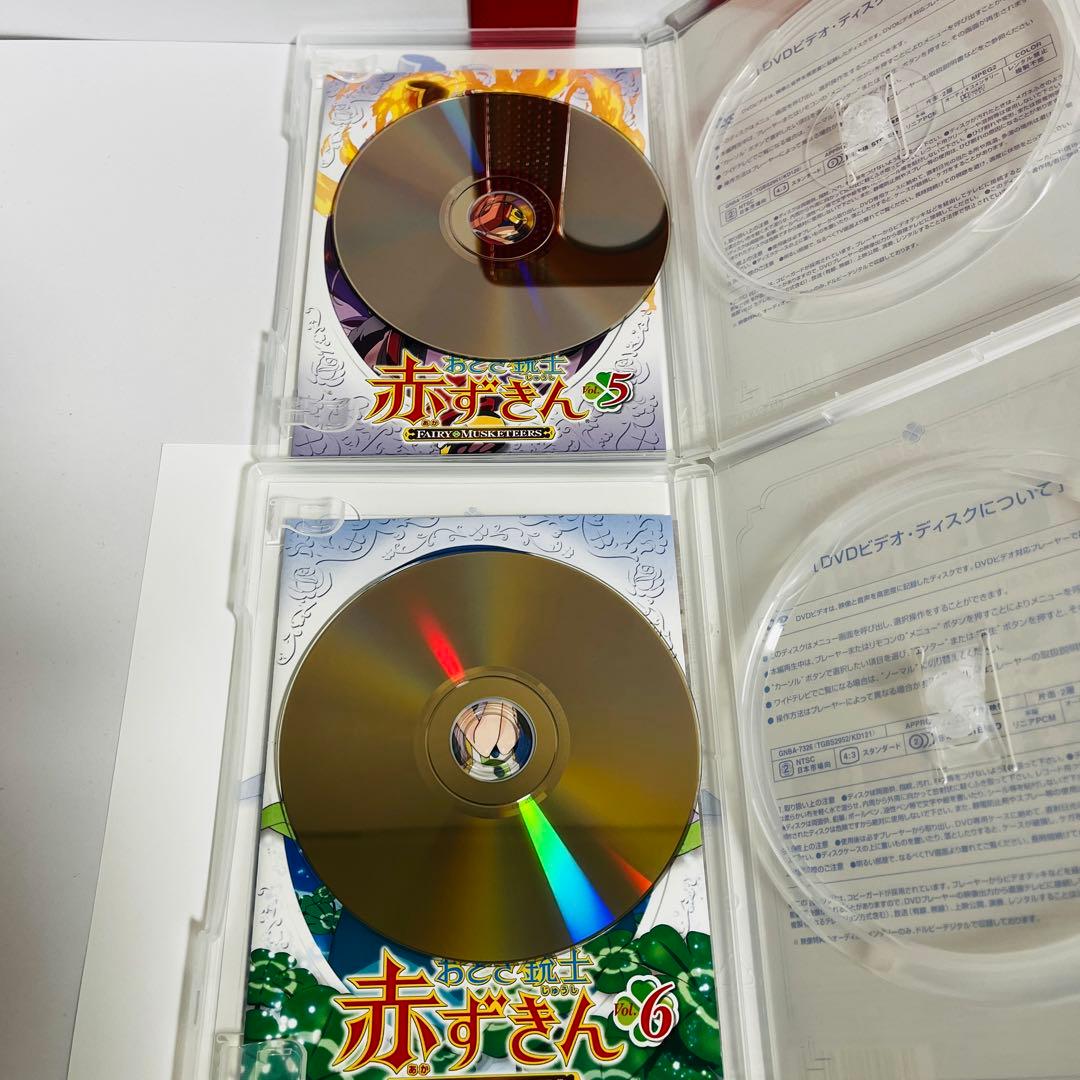 アニメDVD おとぎ銃士 赤ずきん 全13巻セット　背表紙に日焼け有り