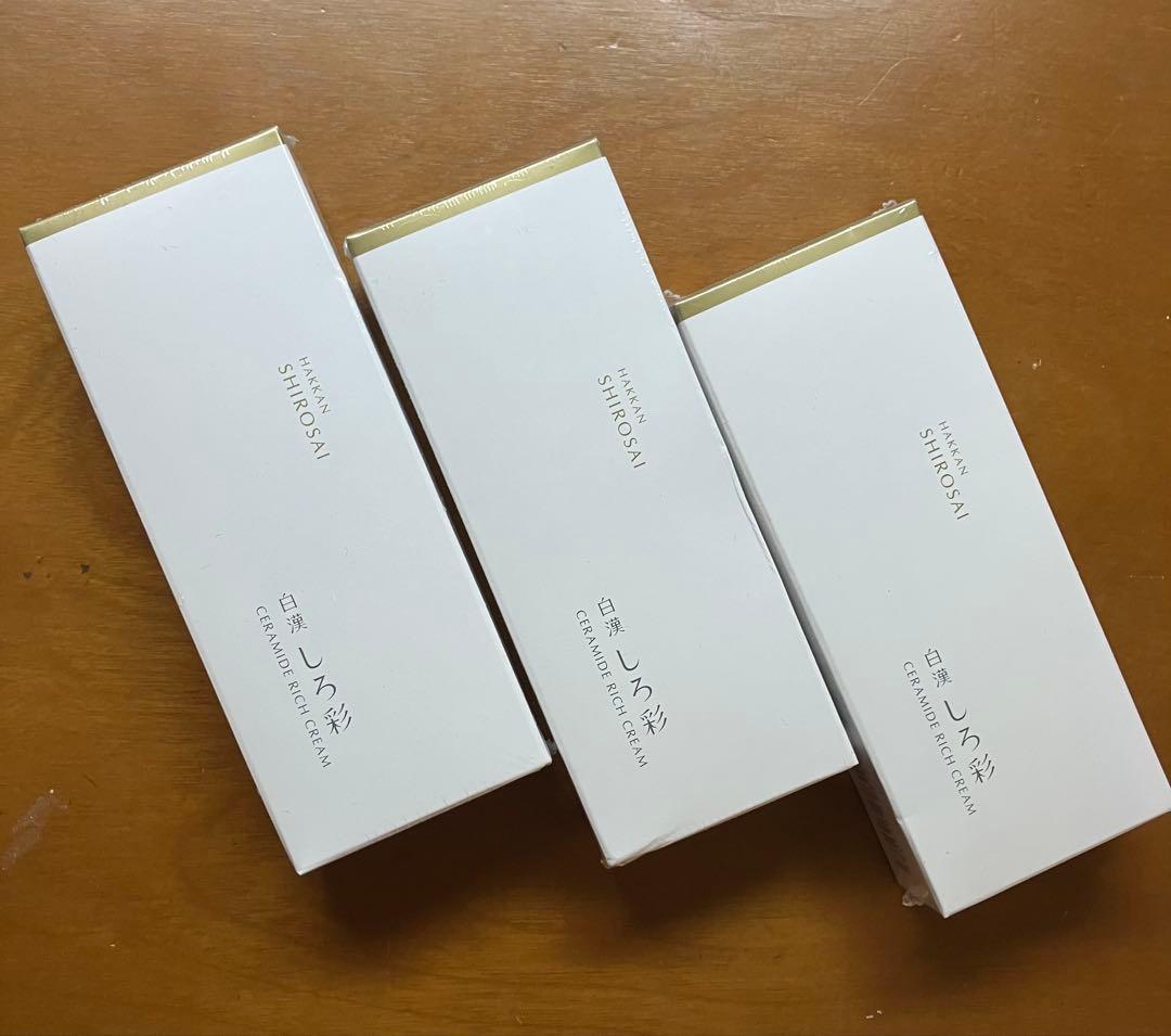 白漢 しろ彩 モイスチャークリーム