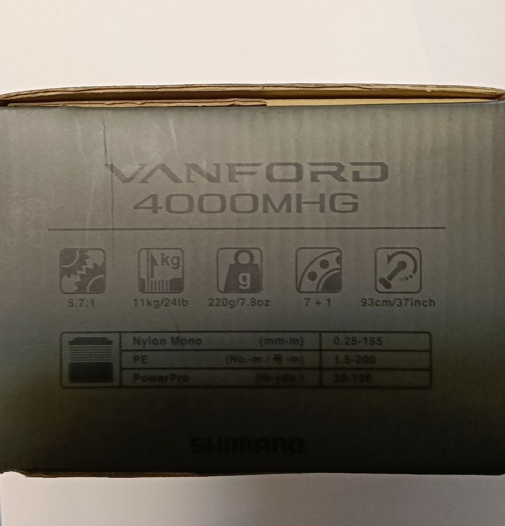 シマノ24ヴァンフォード4000MHG超美品