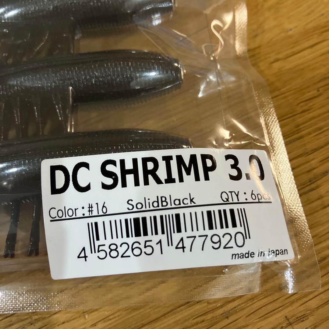 つかさDRT. DC SHRIMP 3.0 ブラック５個