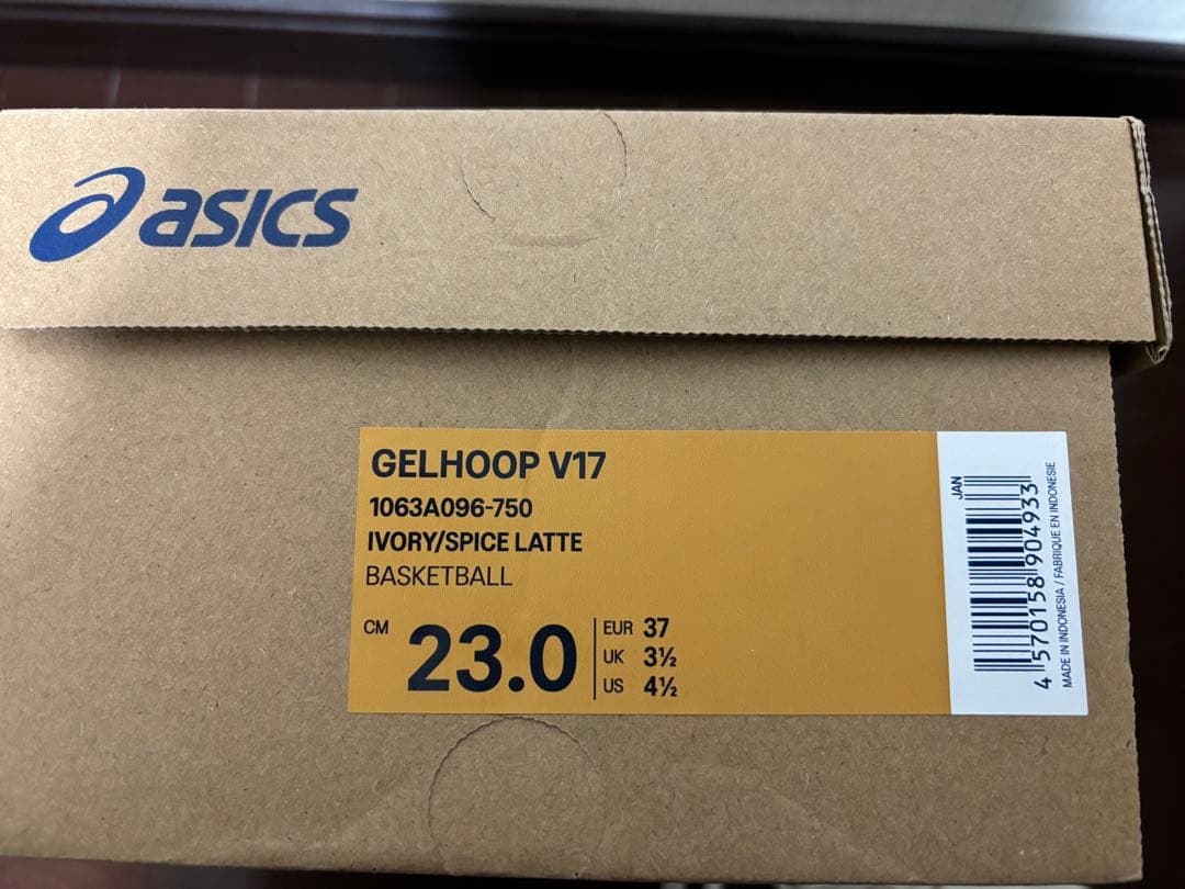 新品 アシックス（ASICS）バッシュ GEL HOOP V17 23cm