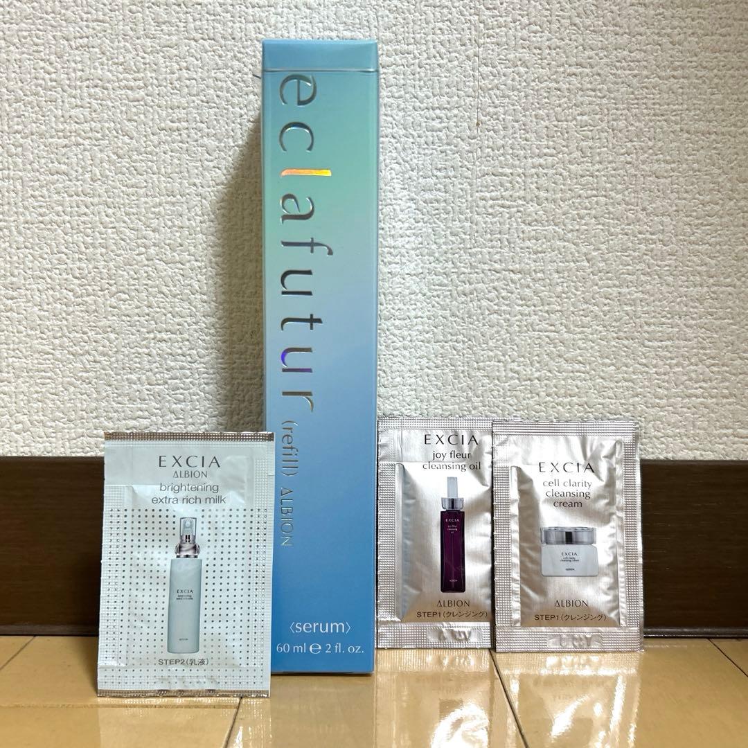 アルビオン エクラフチュール t 60ml