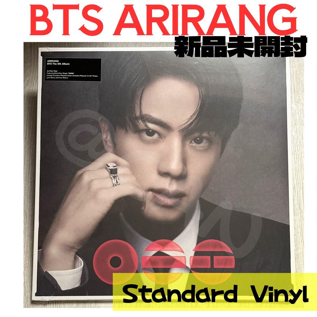 BTS アリラン　ジン　standard Vinyl LP　B585