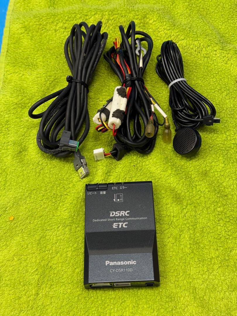パナソニック CY-DSR110Dアンテナ 分離型 ETC2.0/DRSC