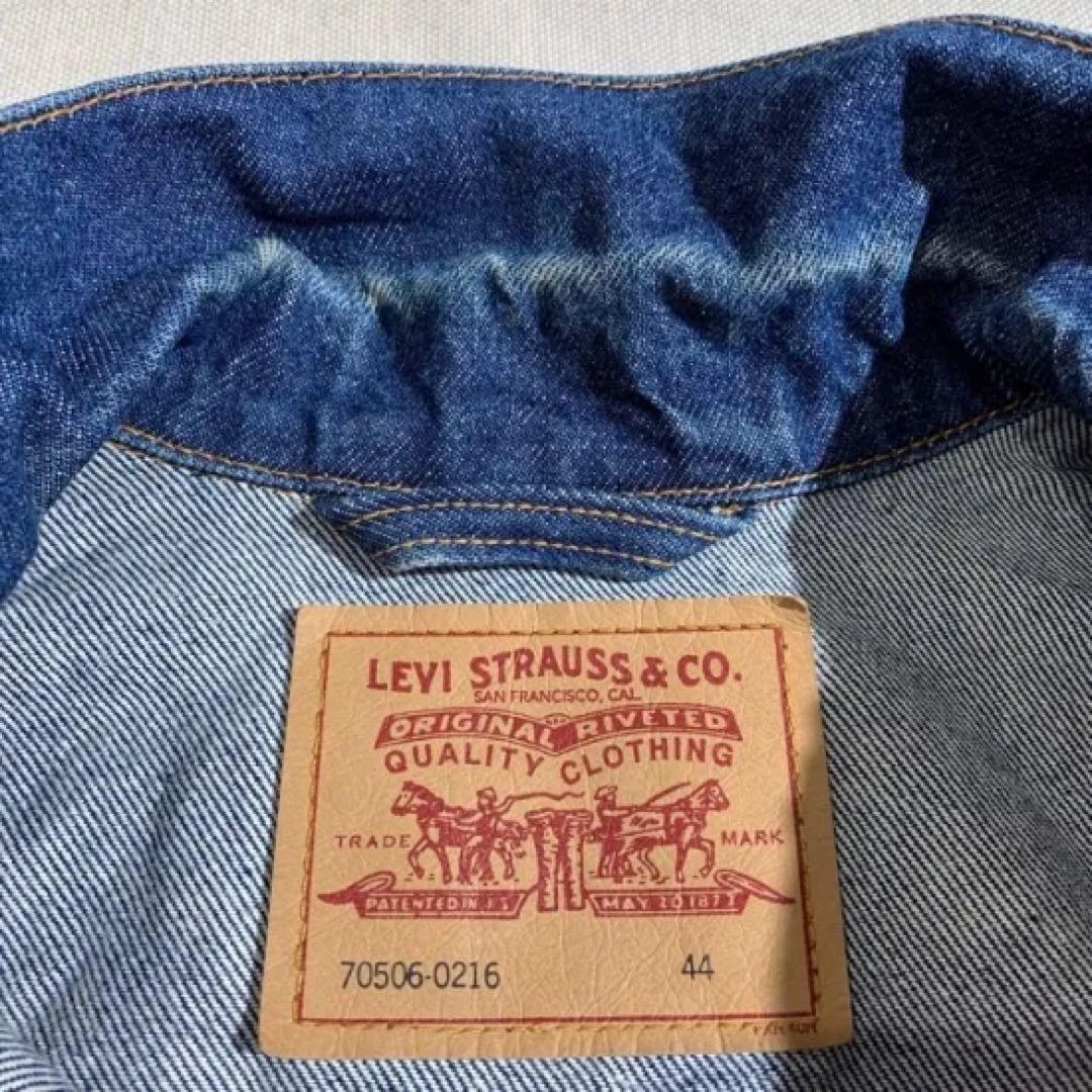Levi'sリーバイス 70506 デニムジャケット MADE IN USA